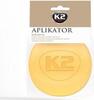 Poleerimissvamm K2 Aplikator, 100 mm