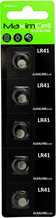 Patareid MaximCell LR41, 5 tk