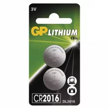 Liitium patareid GP CR2016, 3V, 2 tk