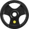 Kettakaal HMS TOK15 PRO, 15 kg