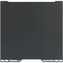Printimisalus Bambu Lab H2D/H2S seeriale, Engineering Plate, magnetkate