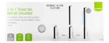 NHC FT-550