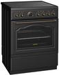Gorenje EC 67 CLB