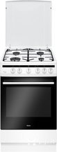 Amica KG 57GGH5