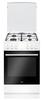 Amica 510GE3.33ZpQ