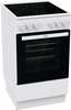 Upo UEC5A20W