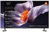 Xiaomi TV S Pro Mini LED 55 2026