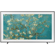 Samsung QE85LS03BGU