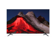 Xiaomi QLED TV A Pro 75 2026