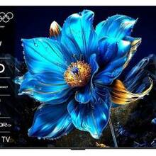 TCL 85P7K