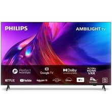 Philips 85PUS8818/12