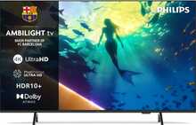 Philips 55PUS8000/12