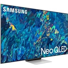 Samsung QE75QN95BA