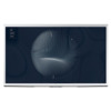 Samsung QE65LS01BG