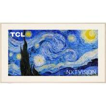 TCL 75A300W
