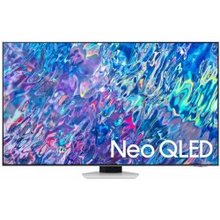Samsung QE75QN85BA