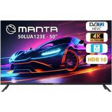 Manta 50LUA123E