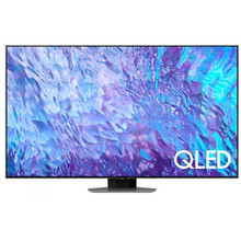 Samsung QE98Q80CAT