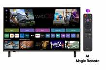 LG 43QNED84A3C