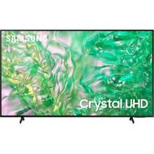 Samsung UE75DU8072