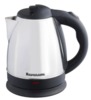 Ravanson CB-7015