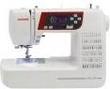 JANOME 603
