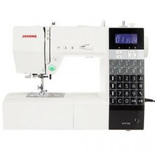 Janome DC7100