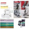 Janome ML 744