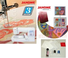 Janome MC 200