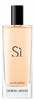 Giorgio Armani Si EDP 15 ml