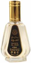 Parfüümvesi unisex Ard Al Zaafaran Oud For Glory Badee Al Oud EDP 50 ml