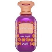 Rasasi Sar Lamaan Lavender Oud EDP 100 ml