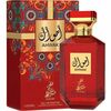 Sahari Ahwak EDP 100 ml