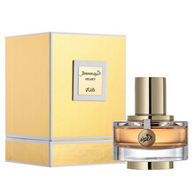 Rasasi Junoon Velvet For Women EDP 50 ml