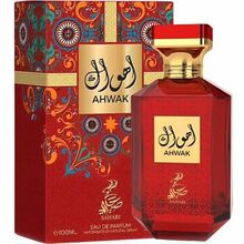 Sahari Ahwak EDP 100 ml