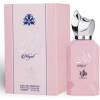 Al Wataniah Abyat EDP 100 ml