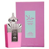 Khalis Hala Niche Collection EDP 100 ml