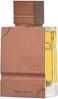 Parfüümvesi unisex Al Haramain Amber Oud Tobacco Edition EDP 100 ml
