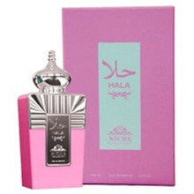 Khalis Hala Niche Collection EDP 100 ml