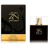 Shiseido Zen Gold Elixir EDP 100 ml