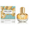 Elie Saab Girl Of Now Shine EDP 30 ml