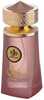 Parfüüm naistele Al Wataniah Nawal Fluorite EDP 100 ml