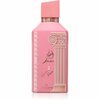 Ard Al Zaafaran Ahubbak Love In Paris EDP 100 ml