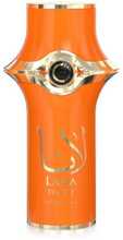 Parfüüm naistele Camara Lana Dazzle EDP 100 ml