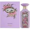 Zimaya Mazharia EDP 100 ml