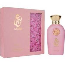 Riiffs Perfumes Abeer EDP 100 ml