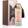 Al Wataniah Durrat Al Aroos EDP 100 ml