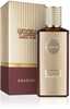 Parfüüm unisex Khadlaj Mocha Latte Extrait de Parfum 100 ml