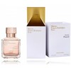 Maison Francis Kurkdjian Feminin Pluriel EDP 70 ml