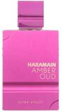Al Haramain Amber Oud Ultra Violet EDP 60 ml